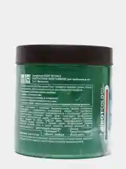Контрастное обертывание 3 в 1 Compliment BODY RITUALS мята, 500 мл