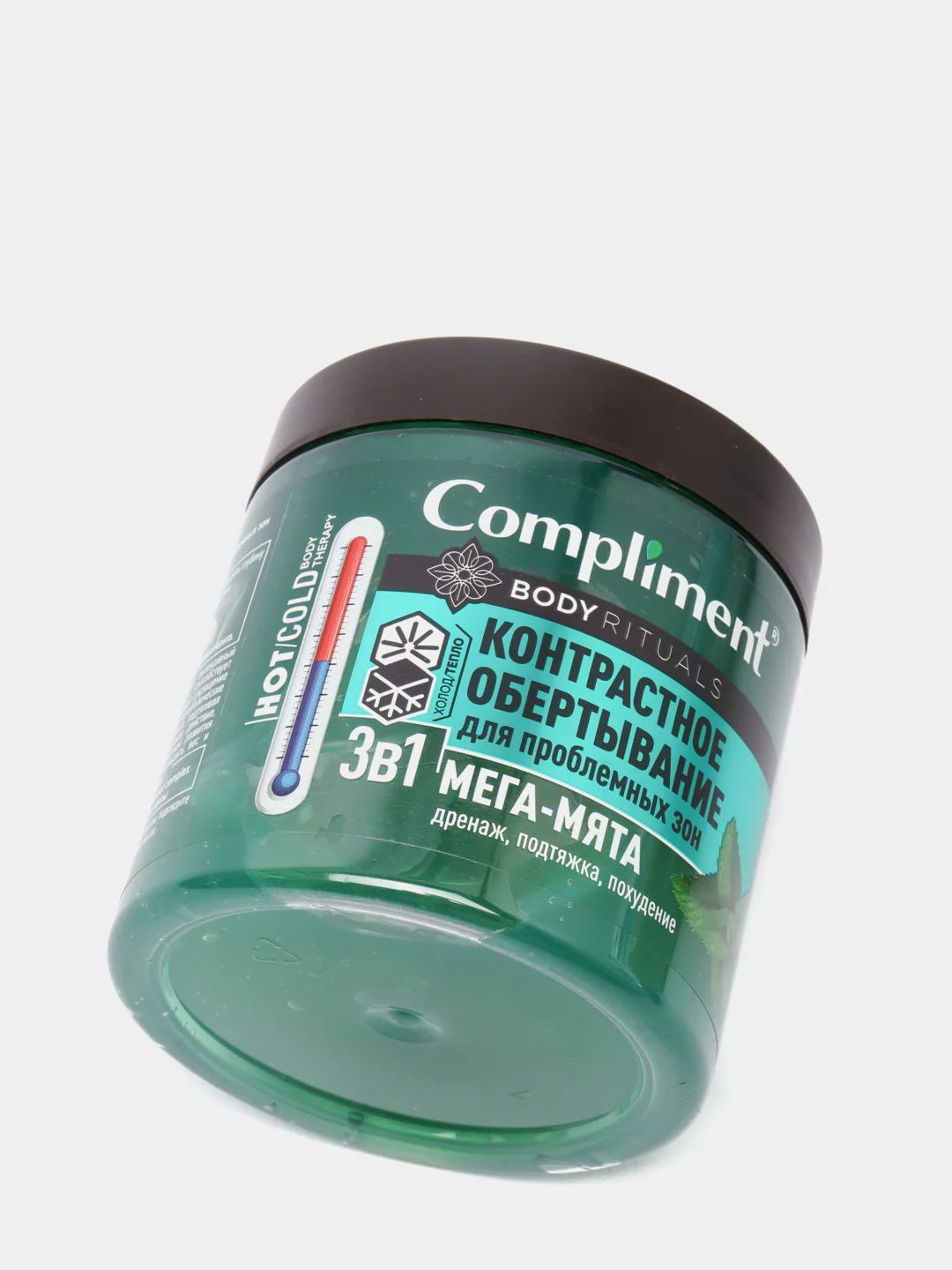 Контрастное обертывание 3 в 1 Compliment BODY RITUALS мята, 500 мл
