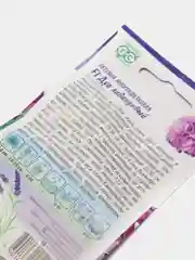 Петуния "Дуо лавандовый" семена цветов