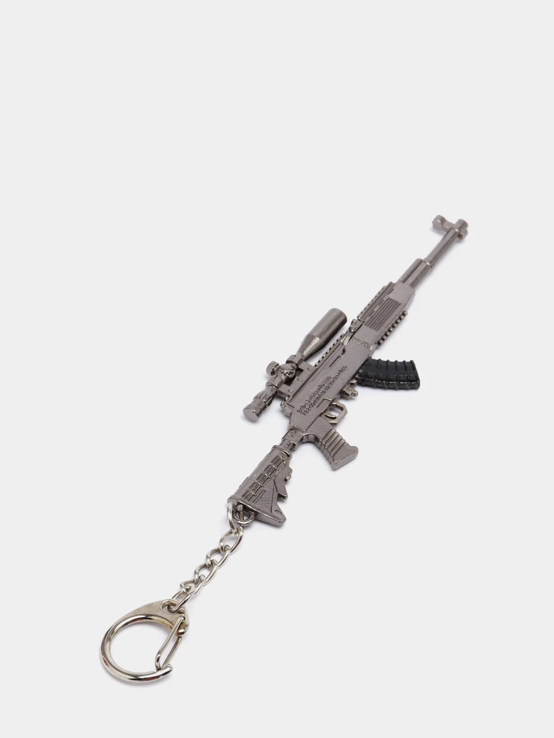 Желтый брелок PUBG