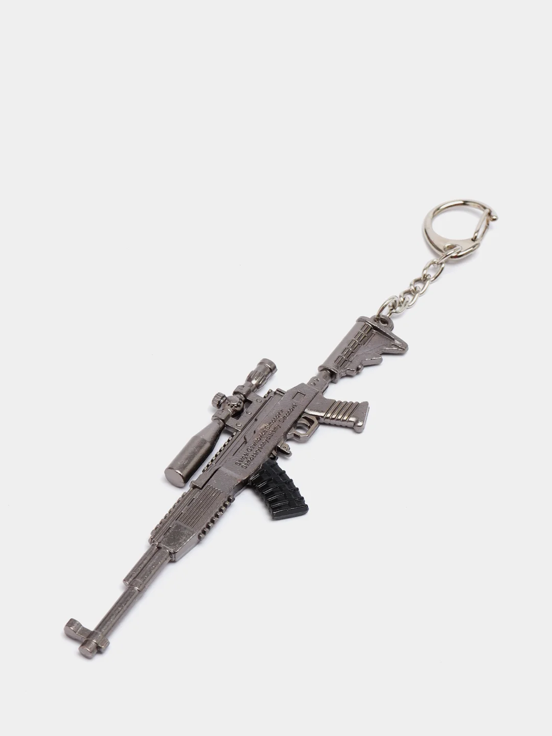 Желтый брелок PUBG