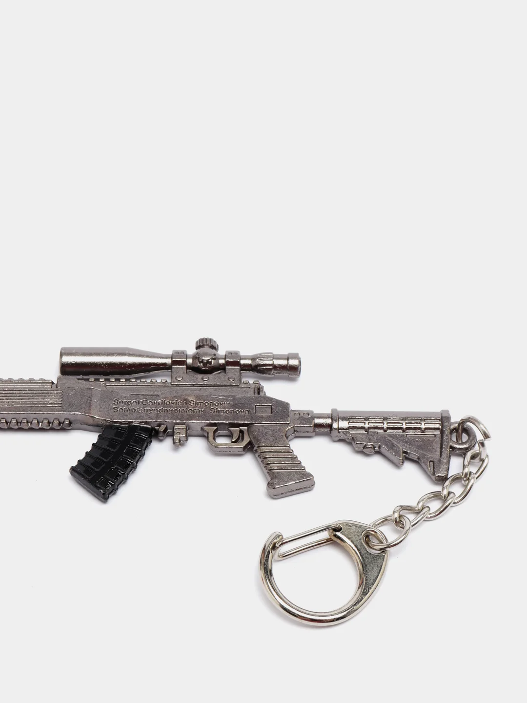 Желтый брелок PUBG