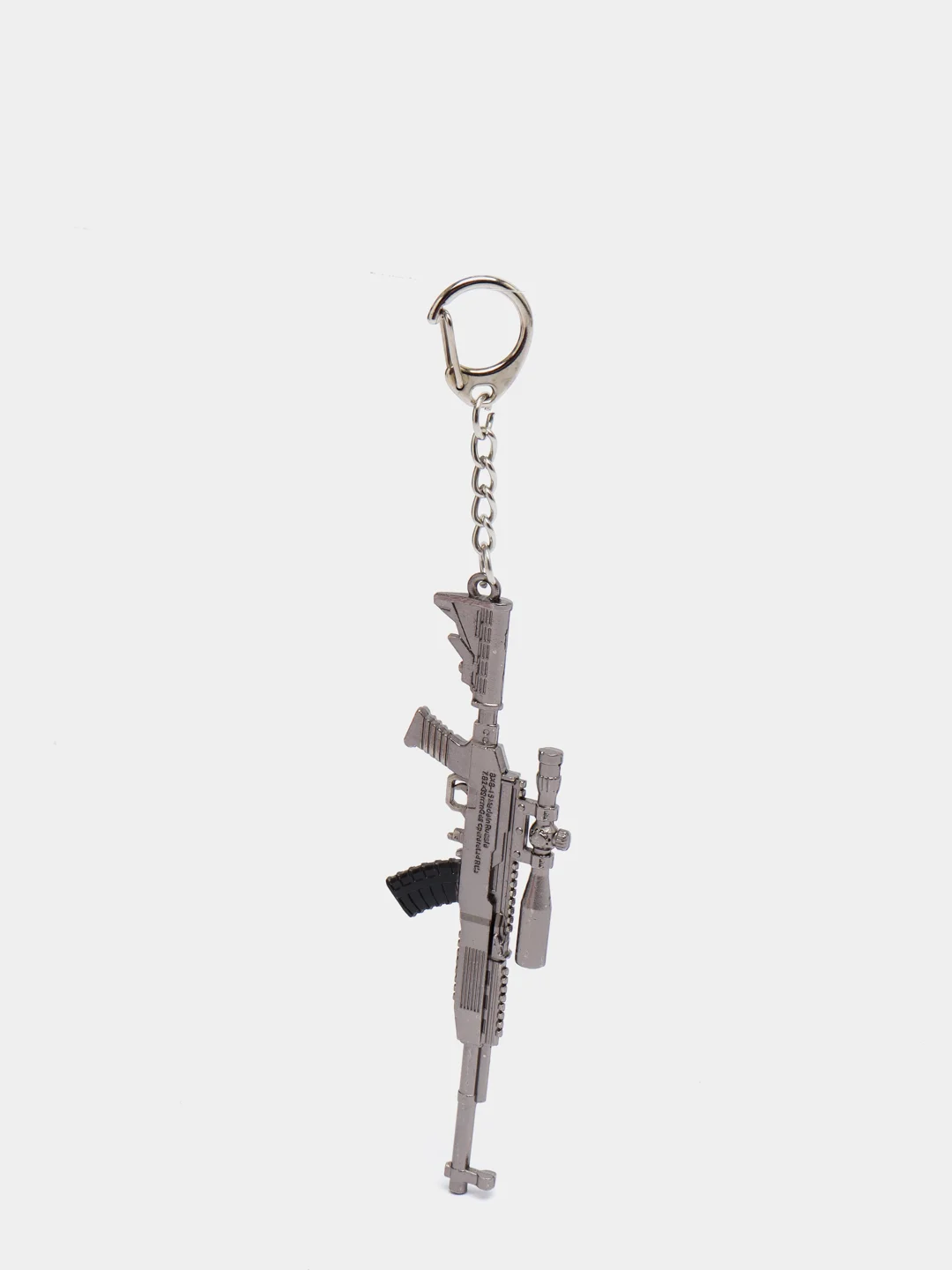 Желтый брелок PUBG