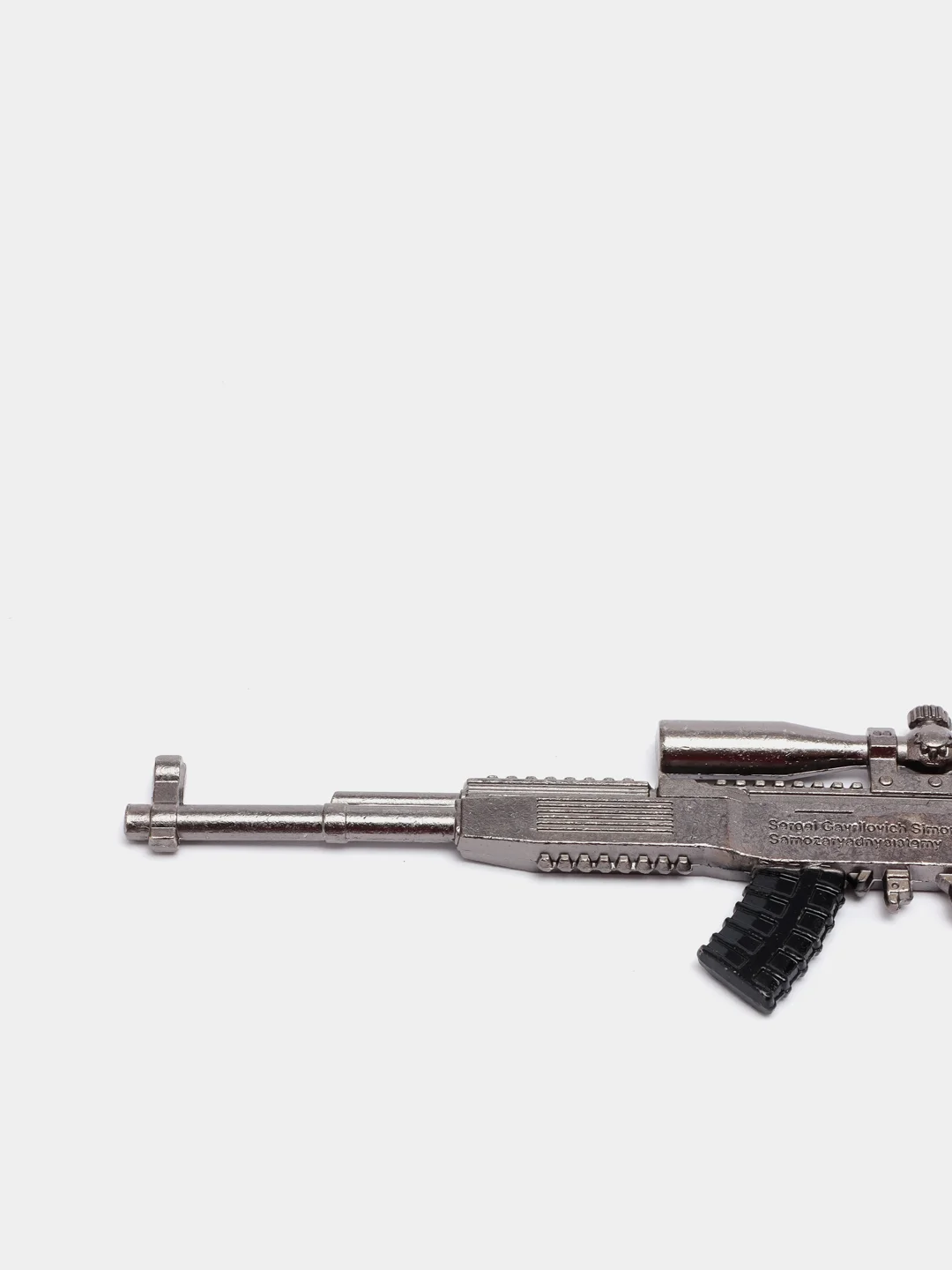 Желтый брелок PUBG