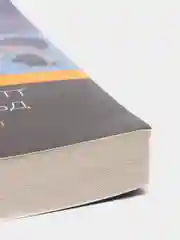 Великий Гэтсби, Фрэнсис Скотт Фицджеральд