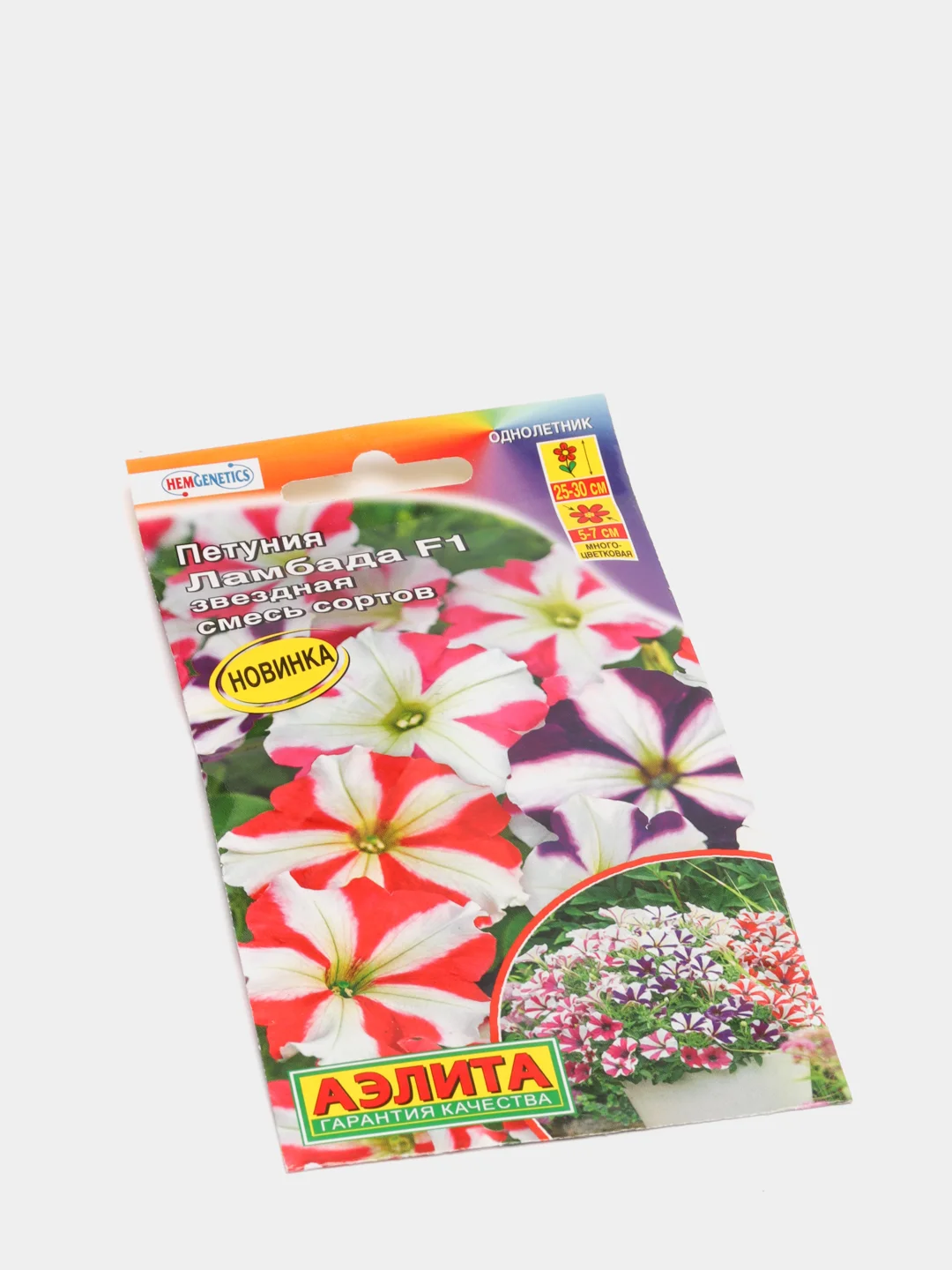 Петуния Ламбада звездная смесь (семена,цветы)