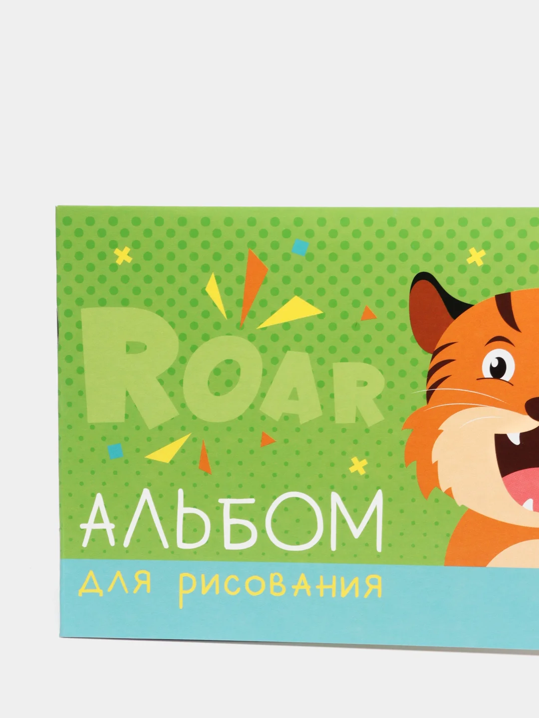Альбом для рисования А5, 12 листов, на скрепке (9422623)