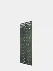 Белый наклейка для клавиатуры с русскими буквами / Russian keyboard layout / русская раскладка