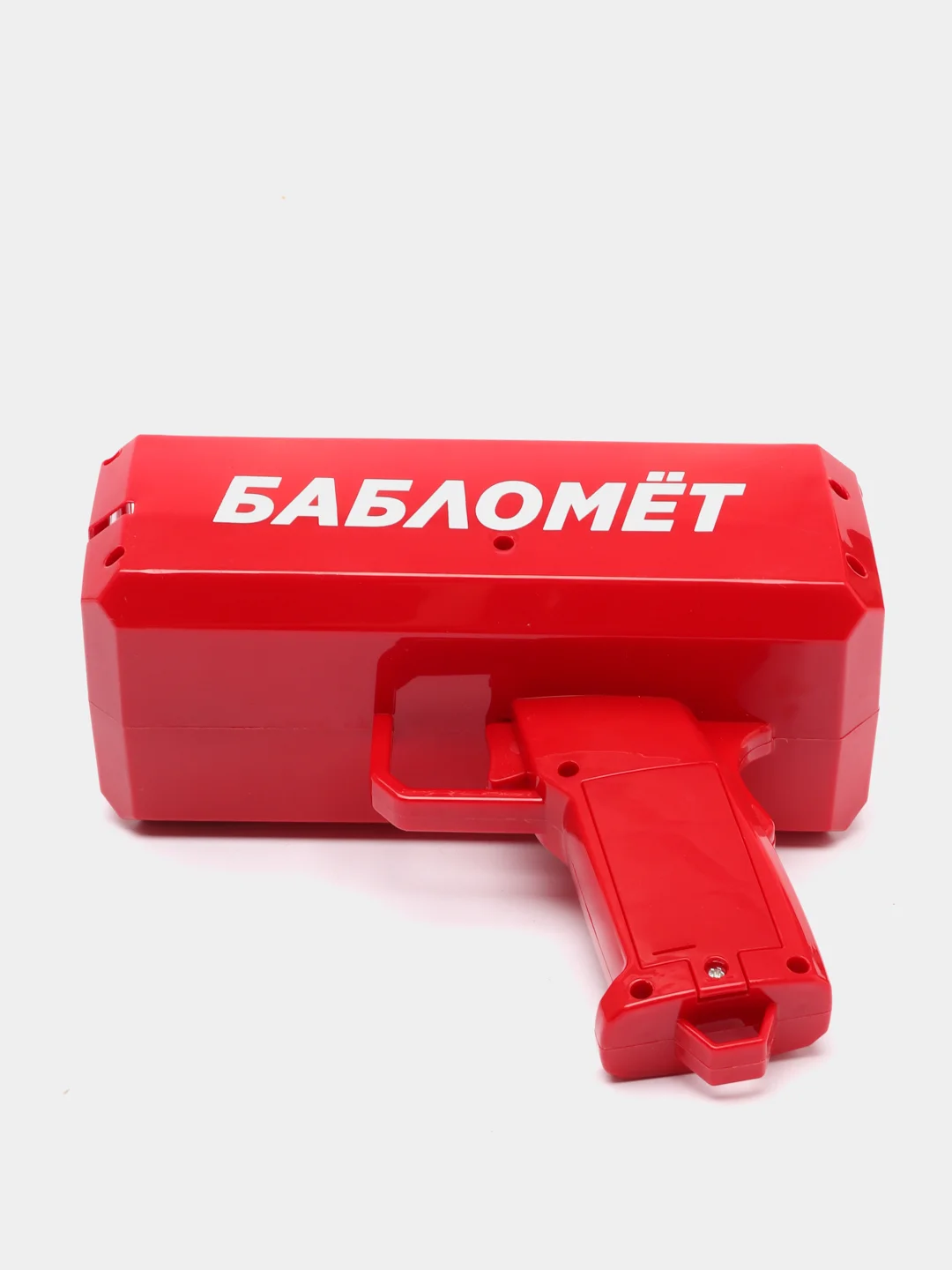 Игровой набор Best for kids "Бабломет"