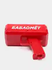 Игровой набор Best for kids "Бабломет"