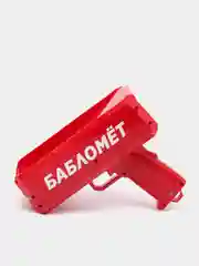 Игровой набор Best for kids "Бабломет"