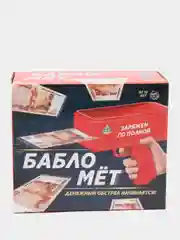 Игровой набор Best for kids "Бабломет"
