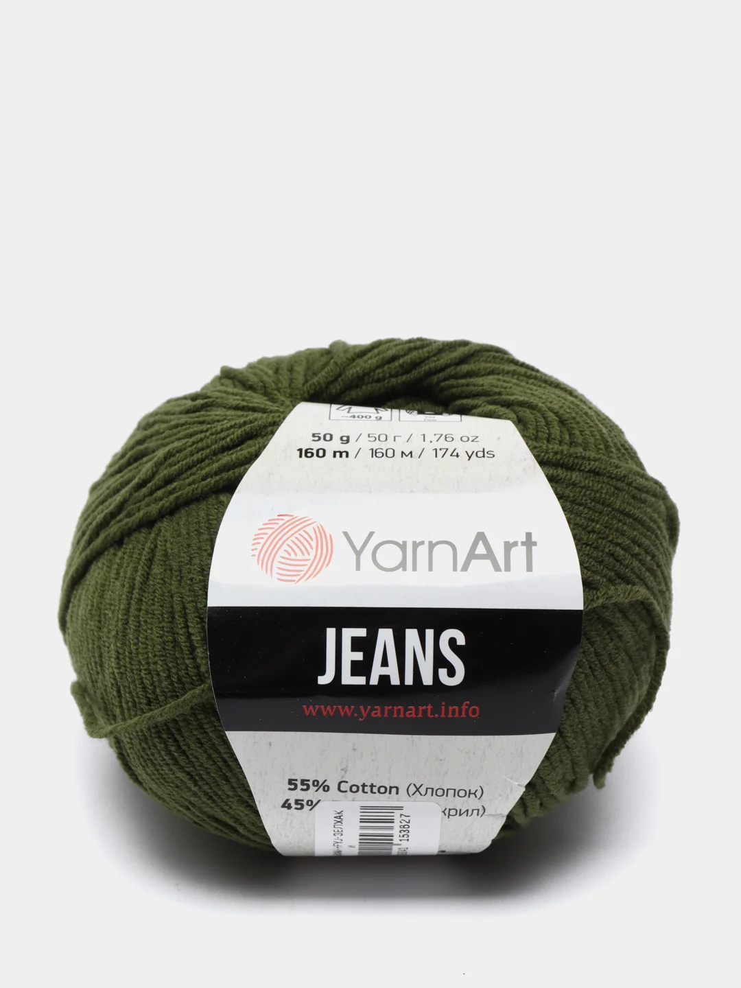 Зелёный хаки пряжа YarnArt Jeans, 50 г, 160 м