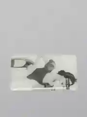 Лазурный 3d наклейки стикеры на телефон
