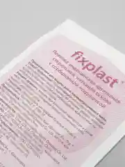 Повязка-пластырь медицинская стерильная Fixplast с подушечкой 7*5 см., 10*8 / 10 шт