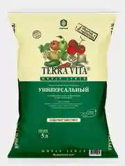 Зеленый почвогрунт "Живая земля" для рассады растений и цветов