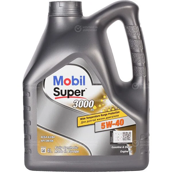 Моторное масло Super 3000 5W-40