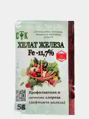 Микроудобрение Хелат железа, 5 г