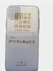 Чехол на iPhone 11 Pro Max силиконовый