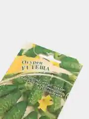 Семена Огурец "Теща"