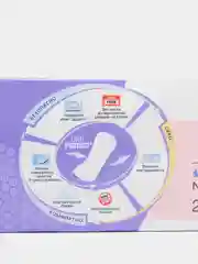 Урологические прокладки Seni Lady Micro, 20 шт