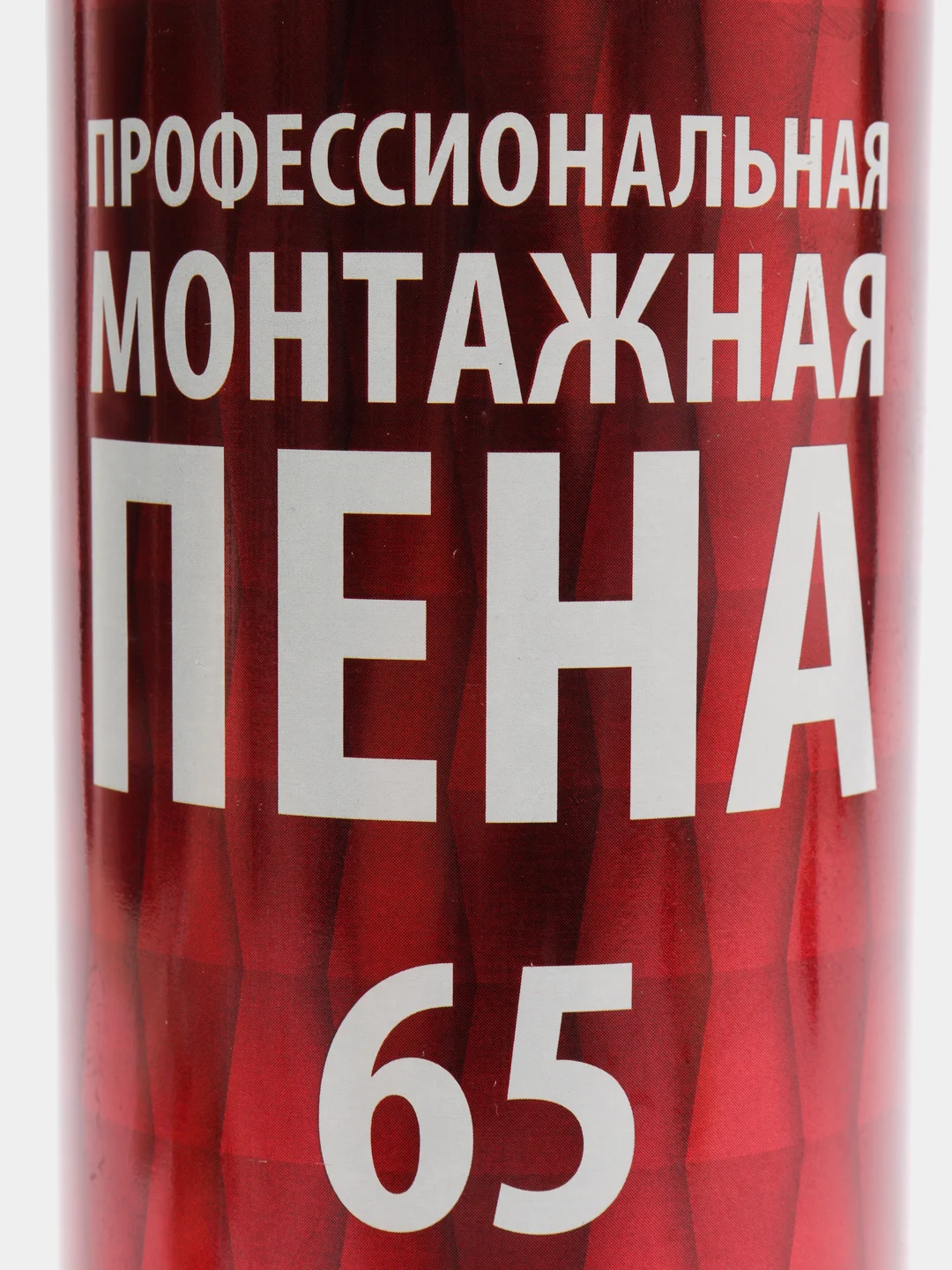 Многоцелевая профессиональная полиуретановая пена Akfix 805P