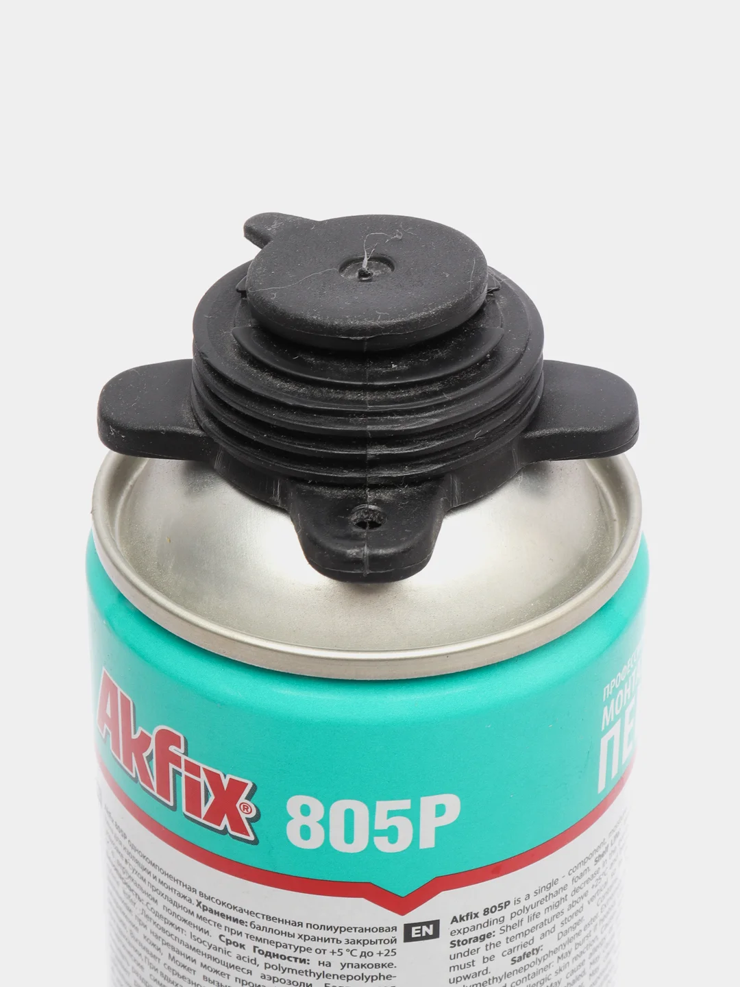 Многоцелевая профессиональная полиуретановая пена Akfix 805P