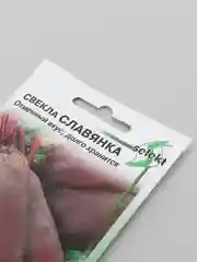 Семена Свекла "Славянка" поздняя цилиндрические плоды select, 140 шт