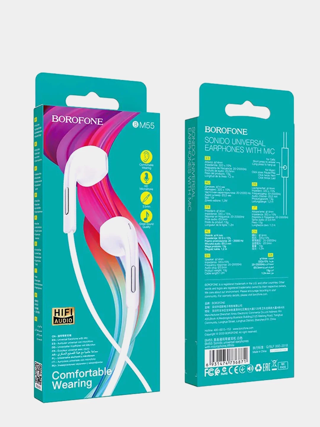 Наушники проводные с микрофоном Borofone BM55 / jack 3,5 мм / для айфон и андроид