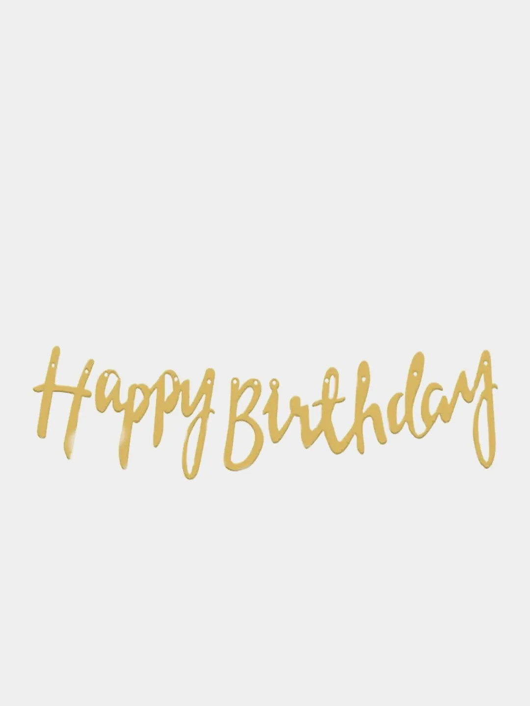 Золотой гирлянда, растяжка на Happy Birthday, день рождения, праздник