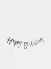 Белый гирлянда, растяжка на Happy Birthday, день рождения, праздник