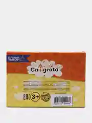 Мелки белые Calligrata, в наборе 9 штук, квадратные