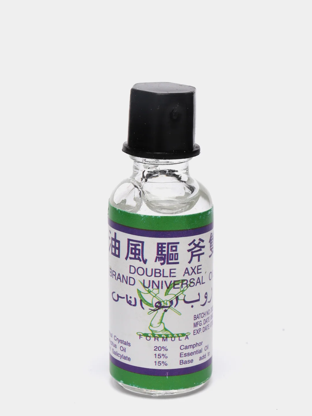 Бальзам обезболивающий Double Axe Oil, 3 мл