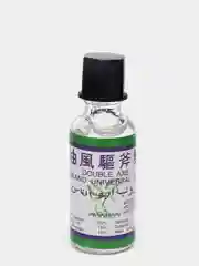 Бальзам обезболивающий Double Axe Oil, 3 мл