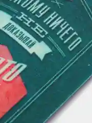 Морской ароматизатор воздуха для авто картонный - "Мотивация"