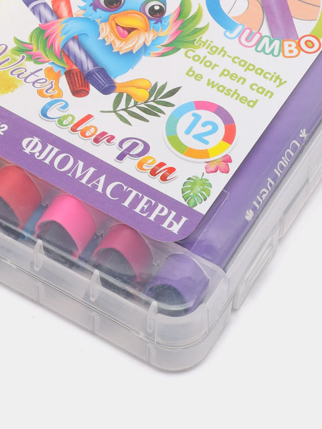 Набор фломастеров для рисования