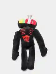 Тёмно-коричневый плюшевая, мягкая игрушка сиреноголовый "siren head" 35 cm