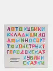 Оранжевый кубики Томик