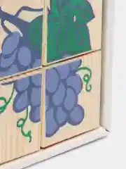 Синий кубики Томик