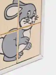 Желтый кубики Томик