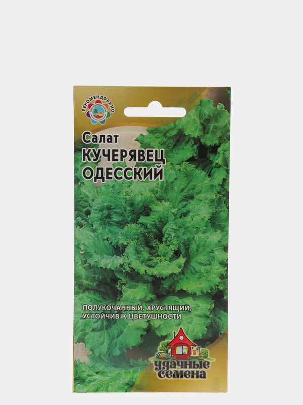 Семена Салат "Одесский кучерявец"