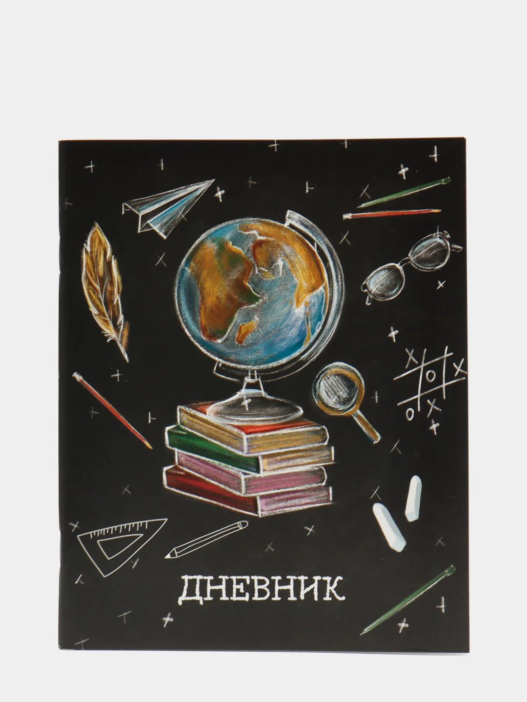 Черный дневник школьный в мягкой обложке