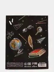 Черный дневник школьный в мягкой обложке