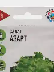 Семена Салат "Азарт"