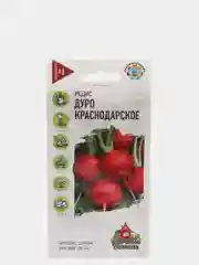 Семена Редис "Дуро Краснодарское", 2 г