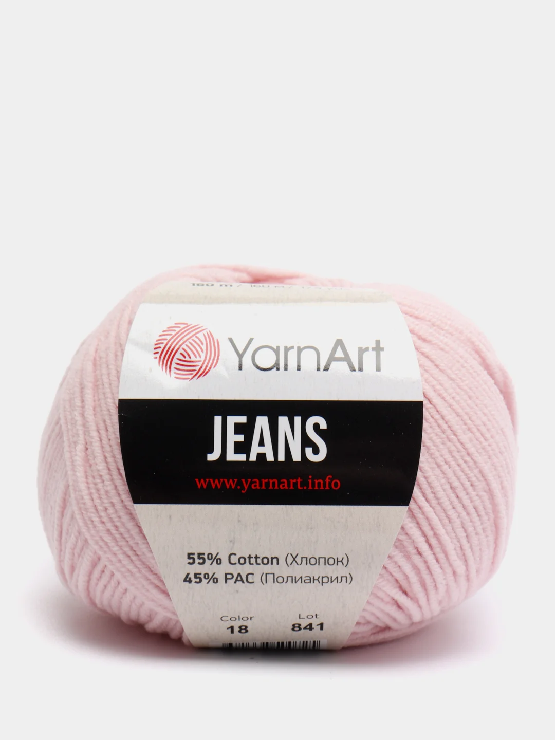 Пудровый пряжа YarnArt Jeans Ярнарт Джинс