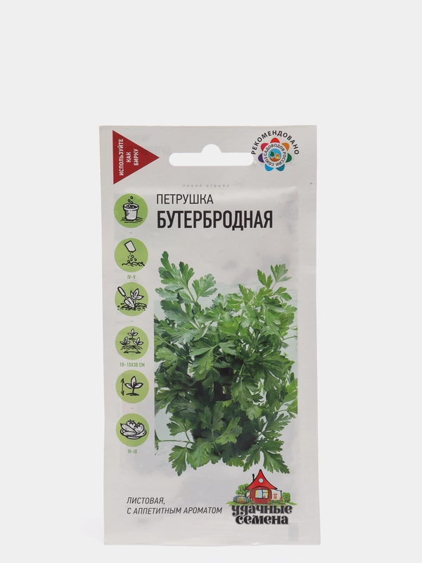 Семена Петрушка "Бутербродная", 2 г