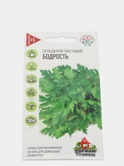 Удачные семена "Сельдерей листовой Бодрость"