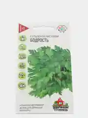 Удачные семена "Сельдерей листовой Бодрость"