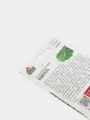 Удачные семена "Сельдерей листовой Бодрость"